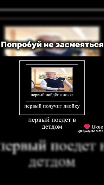 А4 ПРИКОЛЫ смотреть онлайн
