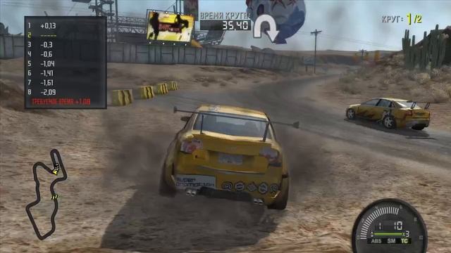 Need for Speed ProStreet #76 смотреть онлайн