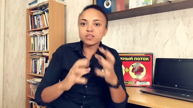 Видео на два миллиона $. 4 часть смотреть онлайн