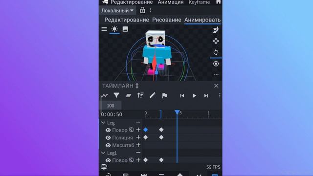 Как делать свой мод на Майнкрафт в addons maker for MCPE смотреть онлайн