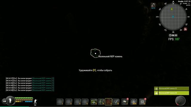 Will To Live Online 2023 Лабиринт