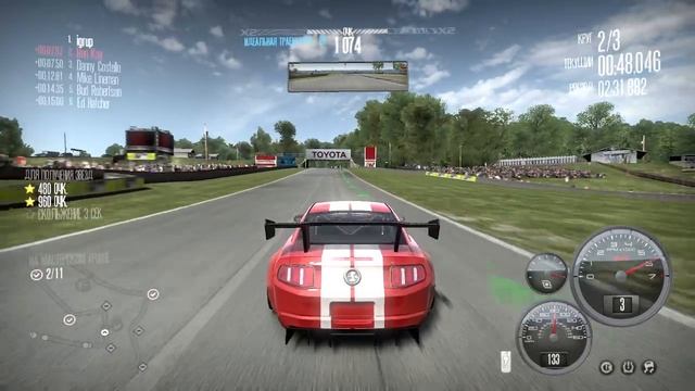 Need For Speed Shift #30 смотреть онлайн