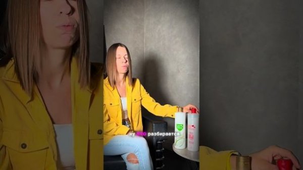 Обзор на кератин Love Potion Repair и Love Potion aqua