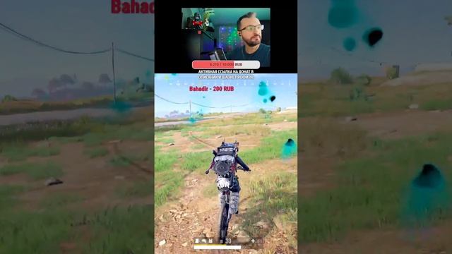 СМОТРИ НА VK LIVE - PUBG СТРИМ - смотреть онлайн