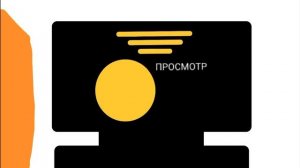 Обзор на DVD-диск Тайцзи Цюань. Стиль «Ян»: «24 формы».