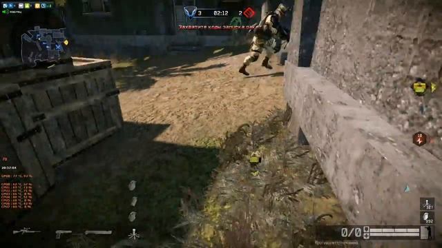 Победившие смерть VS Падшие ангелы смотреть онлайн