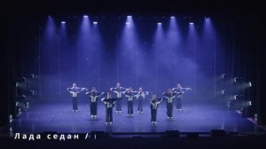 Отчетный концерт ROCKY STUDIO «ОДНОЙ МЕЧТОЙ»  
30 мая 2025 г.