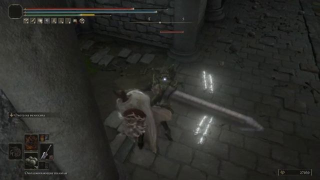 Громовое копьё рыцаря смотреть онлайн