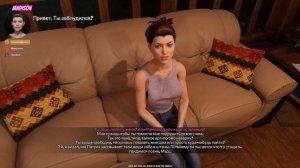 house party прохождение 2 с цензурой сохраняем (как приглас?