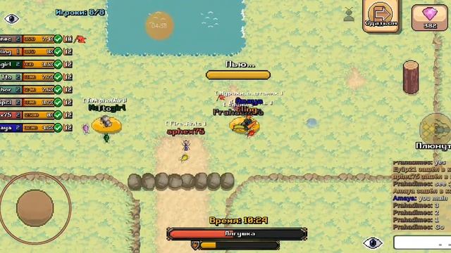 Краткий гайд по ЖАБЕ.Pocket Ants. #pocketants