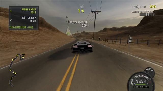 Need for Speed ProStreet #131 Еще один плюс в копилку пройденой игры. смотреть онлайн