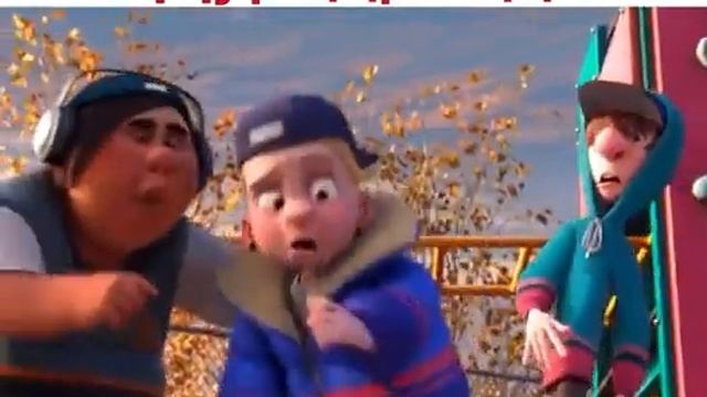 Название: Неисправимый Рон смотреть онлайн