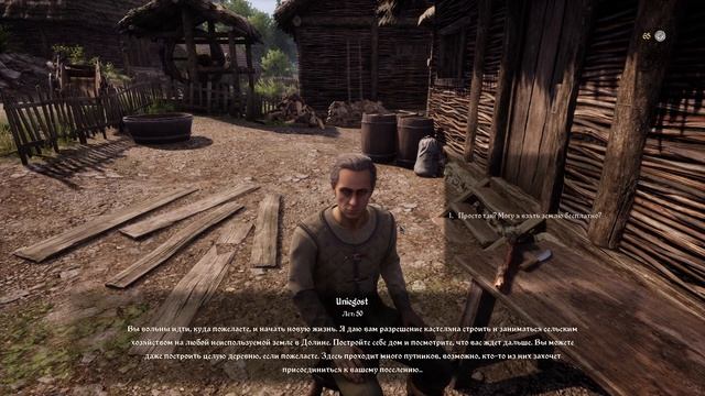 Начало жизни! Medieval Dynasty #01 смотреть онлайн