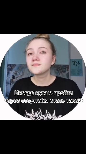 ❤️ #trend #рек #music #makeup #тренды #recommendations #любовь #love смотреть онлайн