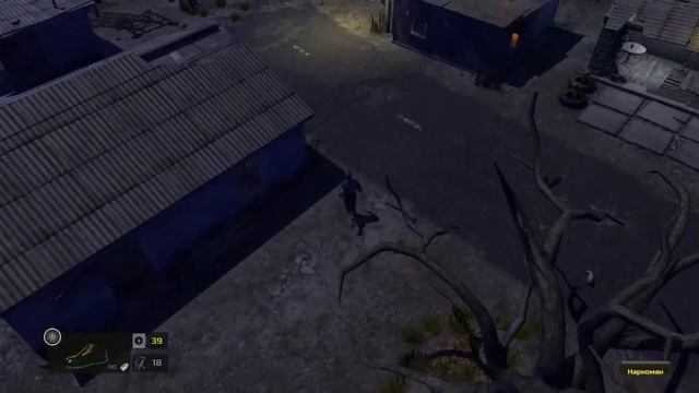 Atom RPG. Online Русский. Первые шаги