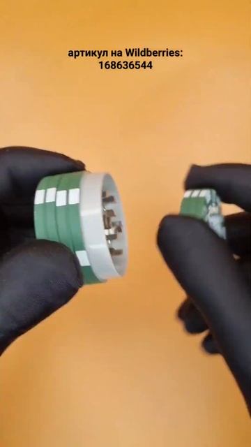 Гриндер для измельчения - подари другу на Новый Год. ар смотреть онлайн