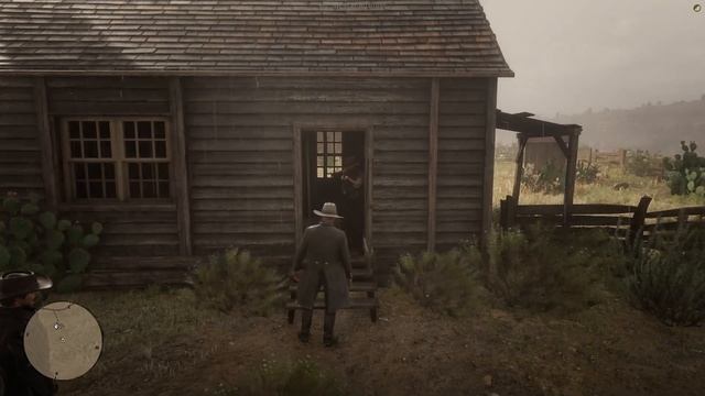 RDR RP - Расследование #169