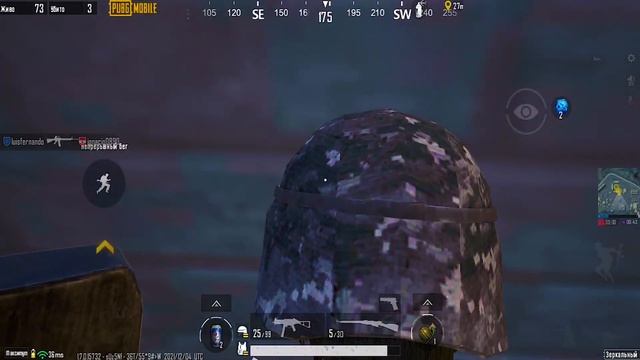ТОП НОВЫХ НЫЧЕК И БАГОВ В PUBG MOBILE - ПУБГ МОБАЙЛ! КАК ВЗЯТ? смотреть онлайн
