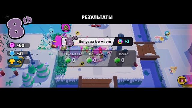 Squad Busters | #29 - Новое Обновление: Новый Боец ТАНК (iOS,Android) смотреть онлайн