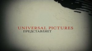 Отверженные 2012 HD