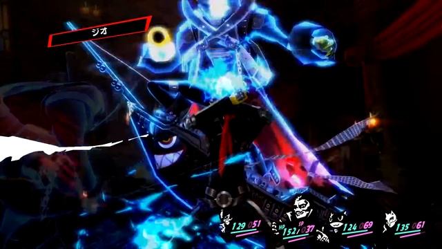 Shin Megami Tensei: Persona 5 - Демонстрация боевой системы смотреть онлайн