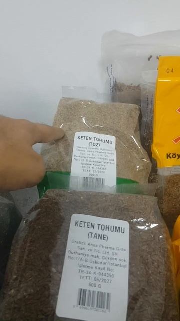 🌾Семена Льна #shorts смотреть онлайн