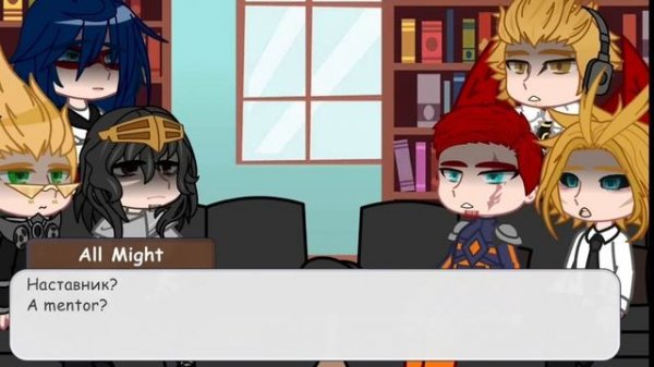 Pro heroes react to Tartaglia as vigilante 4/ Реакция Про Героев на Тарталью