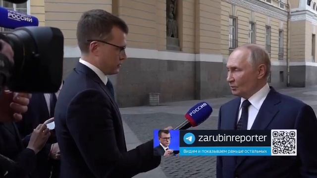 Путин о «разрешении» запада ударов вглубь России дальнобойным оружием смотреть онлайн