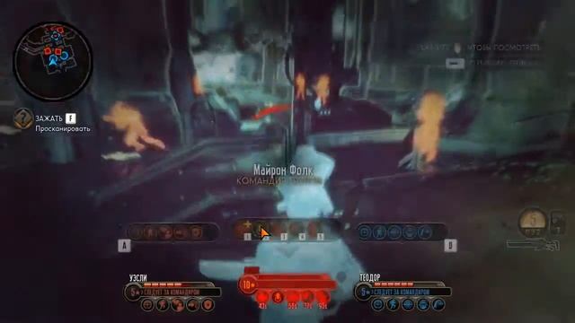 Прохождение The Bureau: XCOM Declassified-часть 23:Право выбора смотреть онлайн
