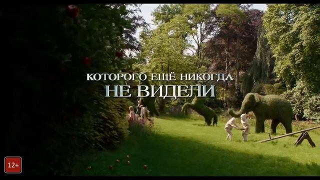 Дом странных детей Мисс Перегрин Miss Peregrine's Home for Peculiar Children смотреть онлайн