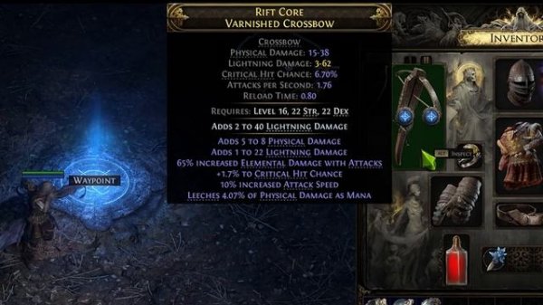 Сильнейший Билд На Наёмника | Гайд На Наёмника В Path Of Exi