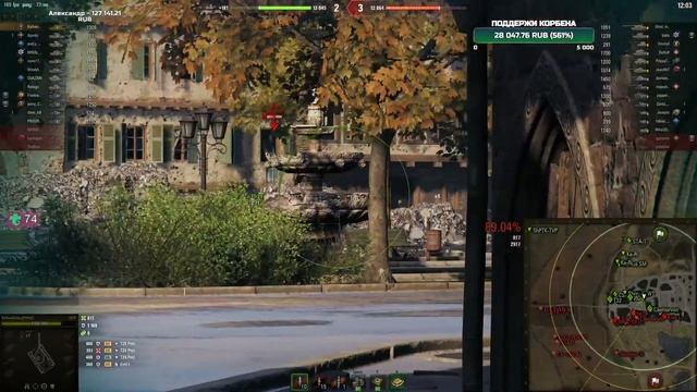 2 ТИПА РАЗРАБОТЧИКОВ МИРА ТАНКОВ смотреть онлайн