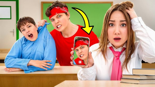 Разоблачение Самого Злого Одноклассника