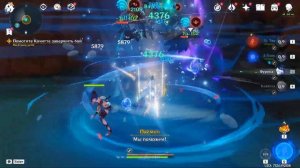ПРОХОЖДЕНИЕ СЮЖЕТА НАТЛАНА || GENSHIN IMPACT 5.2