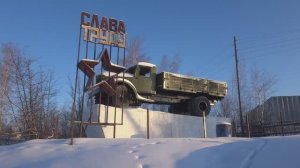 Поездка на Джугджур. Песня «Якутяночка» исполняет Н. Трапезникова. Якутия Yakutia. Republic of Sakha
