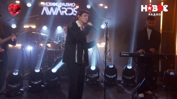 Akmal' — Ты мне покажи | Новое Радио AWARDS 2025 #музыка #akmal #тымнепокажи