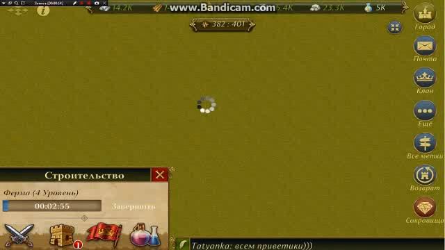 ВОЗРОШЕНИЕ В ИГРУ haw.apexpoint