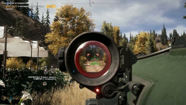 дерьмо случается #вернуть отправителю смотреть онлайн