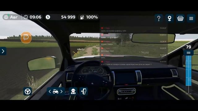 Играем На Млиньске fs23 смотреть онлайн