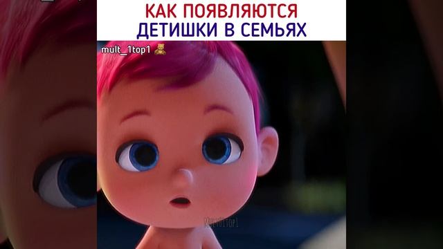 Такая она милашка 😍 #shorts #аисты #дети смотреть онлайн