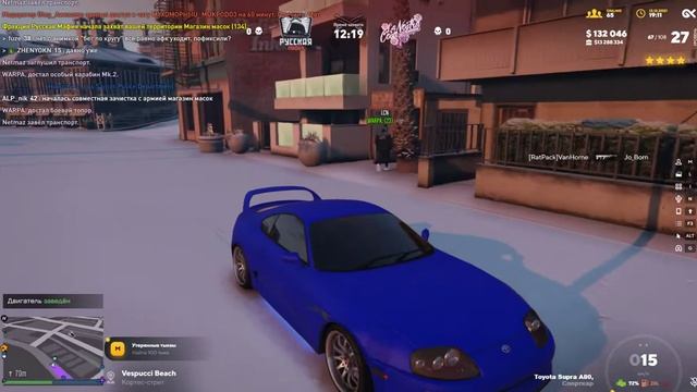 ММММММ зачистОЧКА