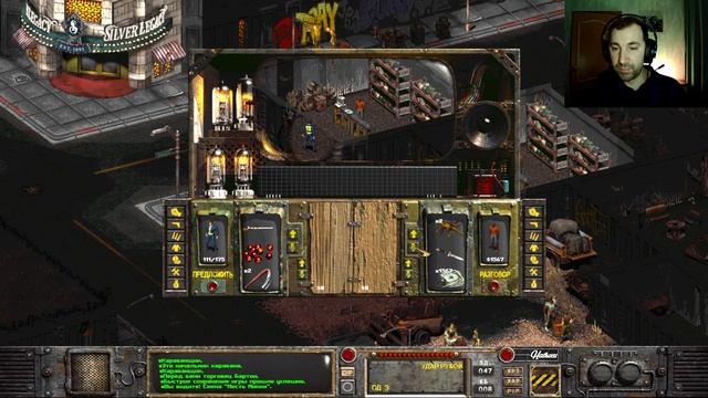 НОВЫЙ НАПАРНИК 😁🤘🏻 [9] FALLOUT: NEVADA #fallout #прохождение #fall