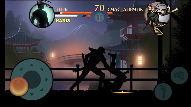 Shadow Fight 2 Прохождение #13 Тень Vs Счастливчик