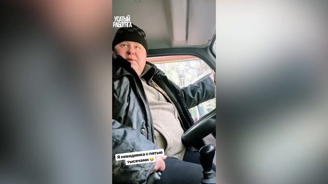 ЭДВАРД БИЛ -🔥Пранки, Приколы в ИНСТАГРАМ #2 смотреть онлайн