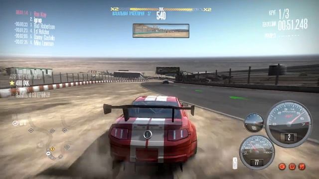 Need For Speed Shift #29 смотреть онлайн