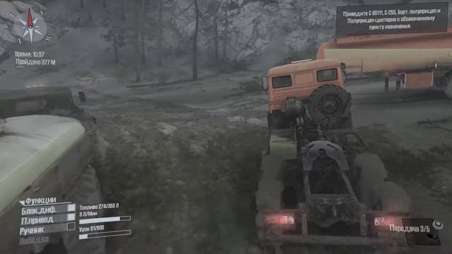 Spintires: MudRunner. Испытание "Доставка" смотреть онлайн