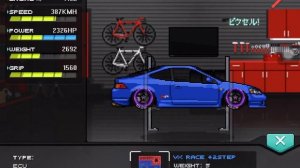 Pixel car racer#1 начало