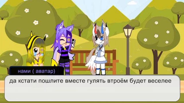 а чё писать? смотреть онлайн