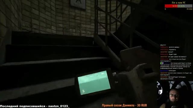 Outlast ► #2 - ЧИСТОЕ БЕЗУМИЕ!!! ► [09.07.2016]