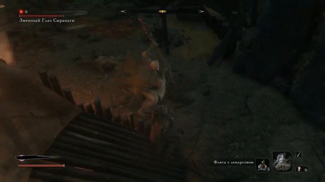 Замочил змеиный глаз | Sekiro: Shadows Die Twice # 15 смотреть онлайн
